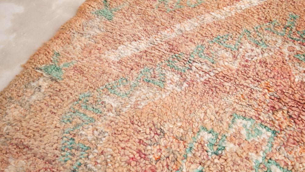 Vintage Boujad 338.00 cm x 174.00 cm