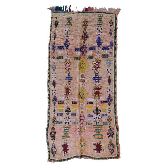 Vintage Boujad 252.00 cm x 118.00 cm