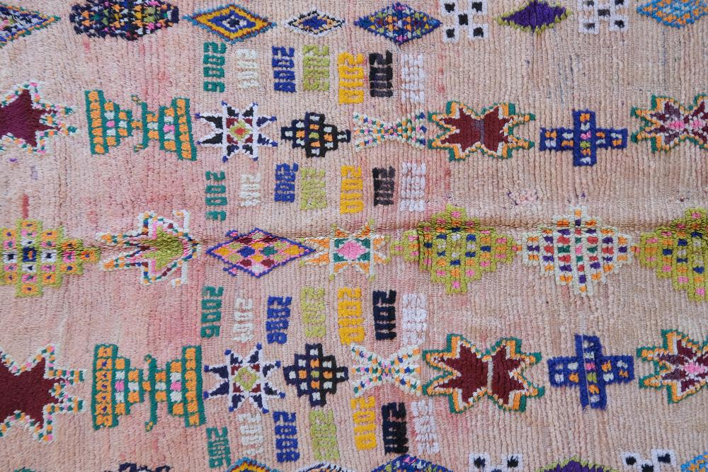 Vintage Boujad 252.00 cm x 118.00 cm