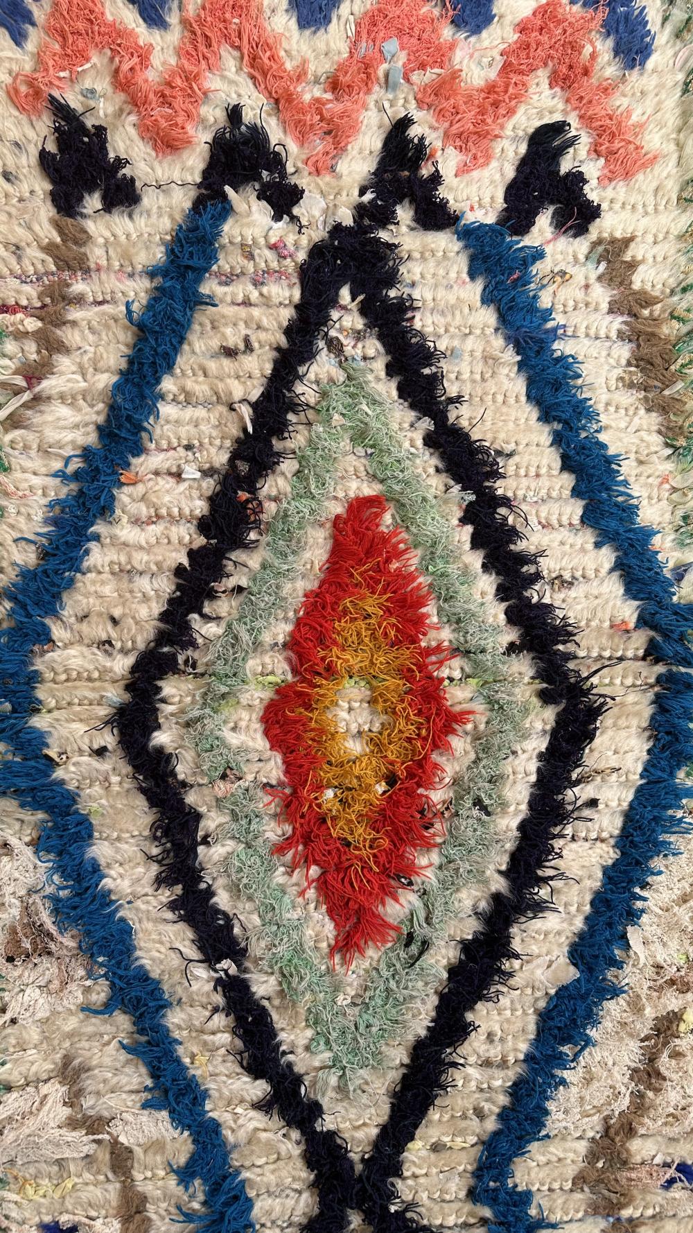 Vintage Azilal 175.00 cm x 63.00 cm