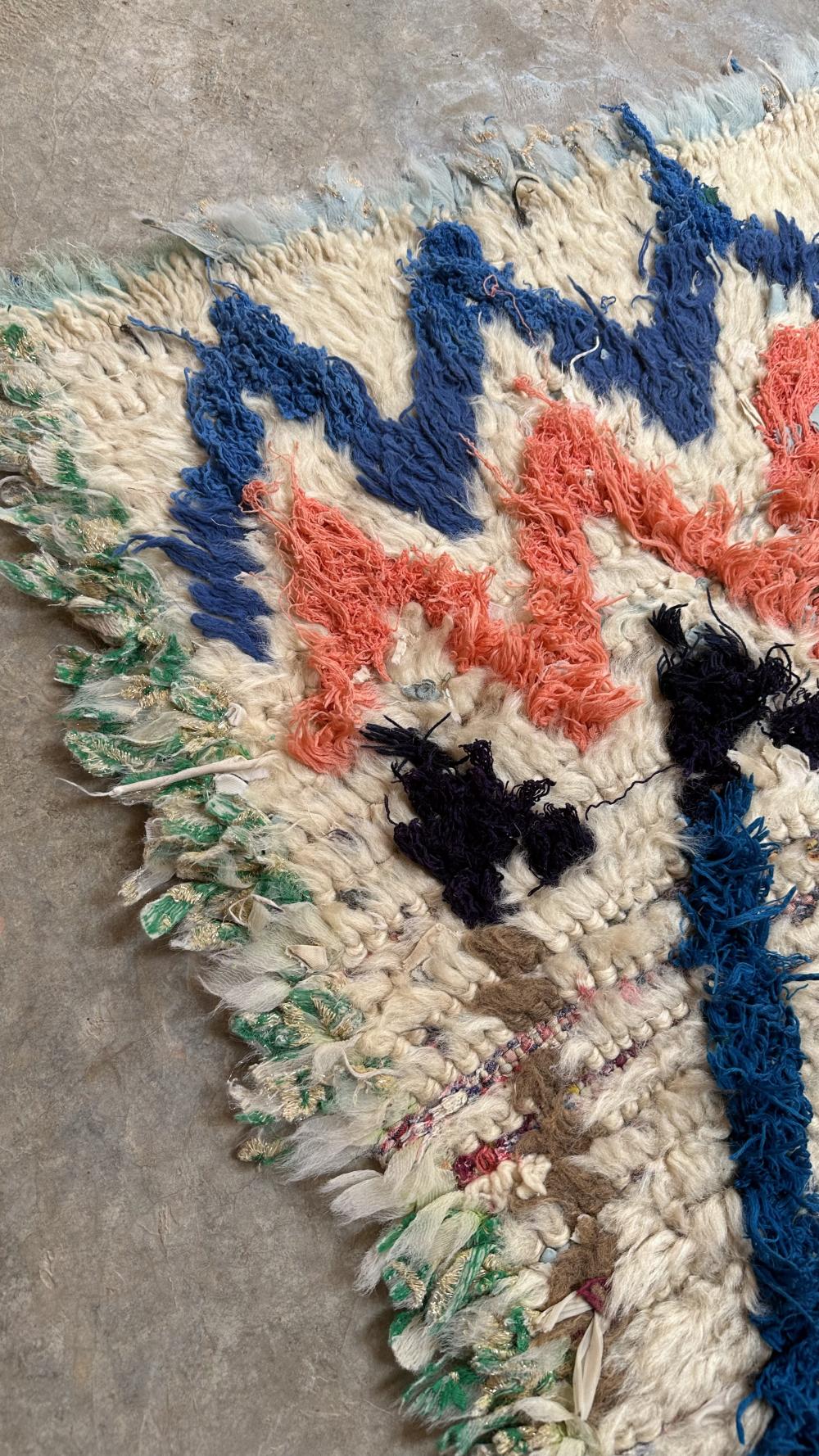 Vintage Azilal 175.00 cm x 63.00 cm