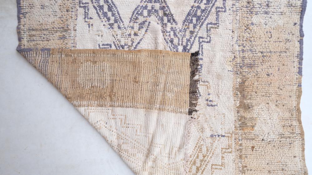 Vintage Marmoucha 230.00 cm x 158.00 cm