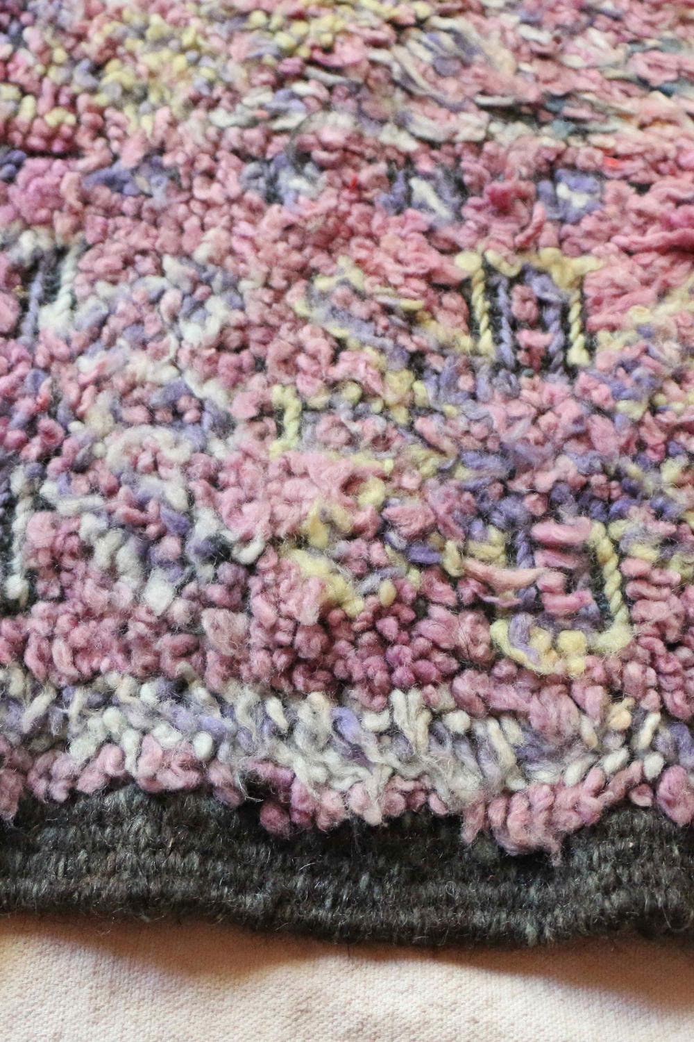 Vintage Beni M'Guild 347.00 cm x 224.00 cm