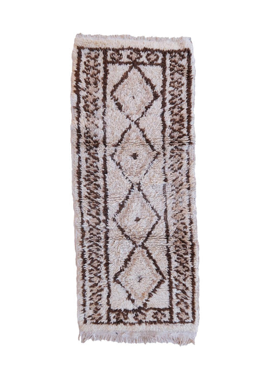 Vintage Azilal 181.00 cm x 76.00 cm