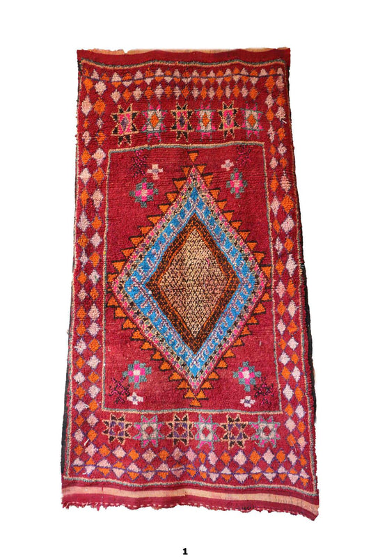 Vintage Ait Bou Sbaa 290.00 cm x 167.00 cm