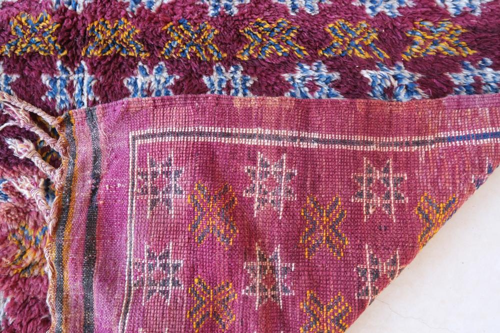 Vintage Zayan 250.00 cm x 166.00 cm