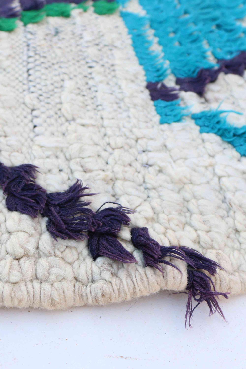 Vintage Azilal 162.00 cm x 70.00 cm