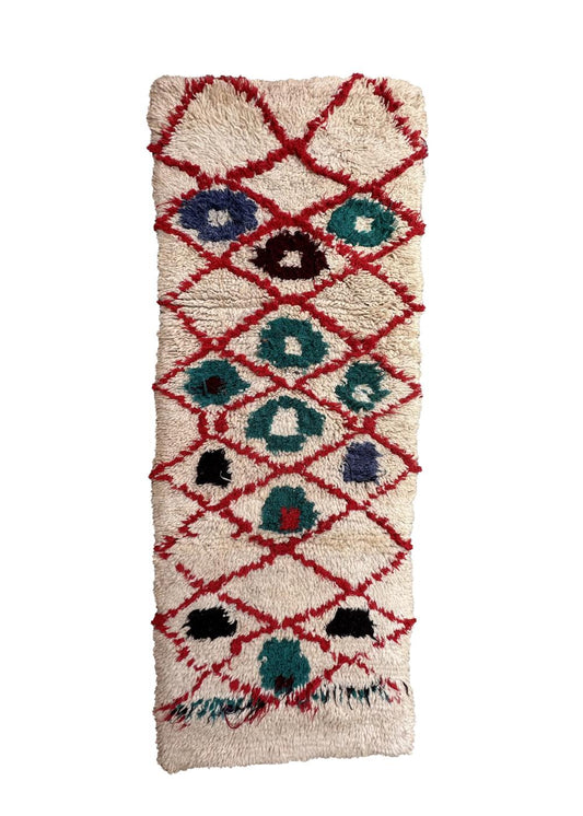 Vintage Azilal 194.00 cm x 67.00 cm