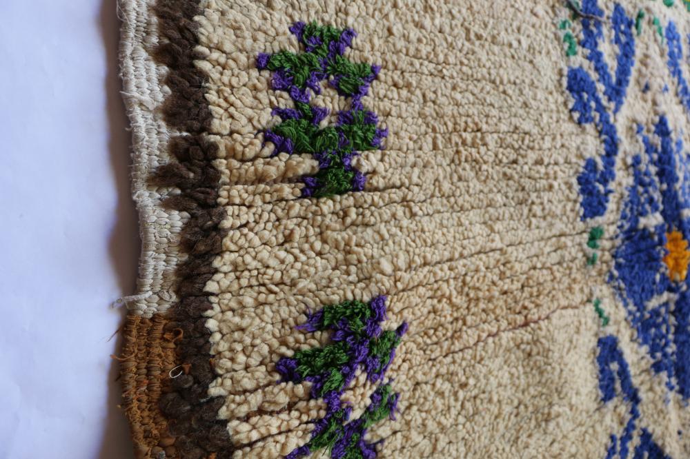 Vintage Boujad 248.00 cm x 130.00 cm