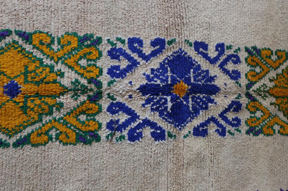 Vintage Boujad 248.00 cm x 130.00 cm