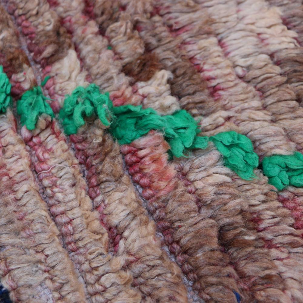 Vintage Boujad 260.00 cm x 128.00 cm