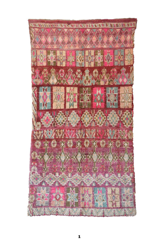 Vintage Boujad 313.00 cm x 172.00 cm