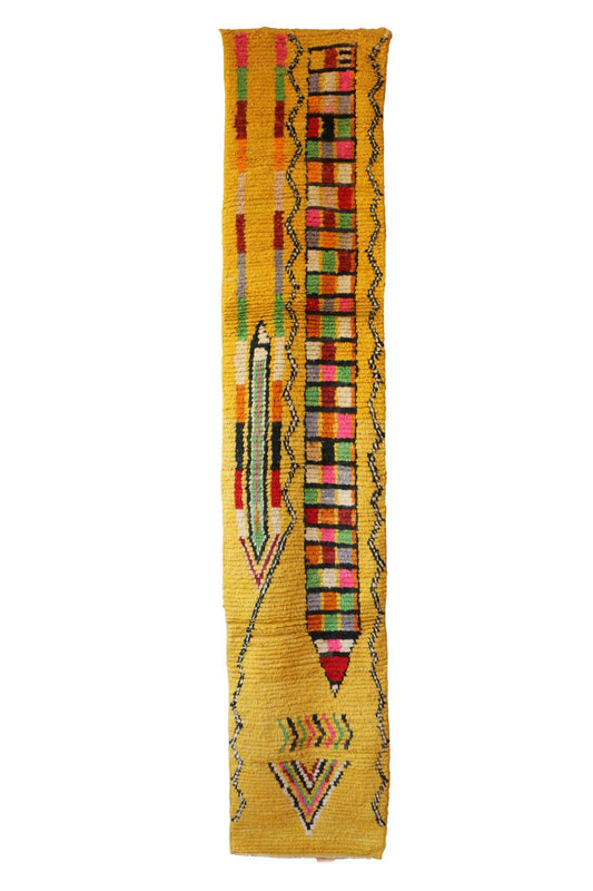 New Boujad 340.00 cm x 66.00 cm