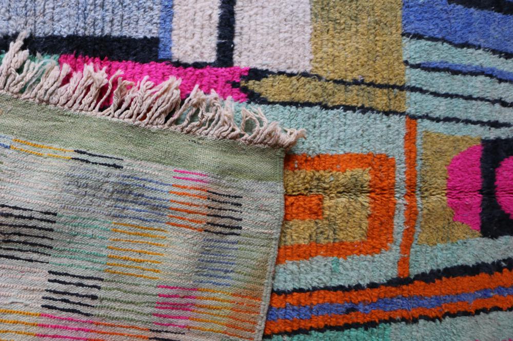 New Boujad 258.00 cm x 174.00 cm