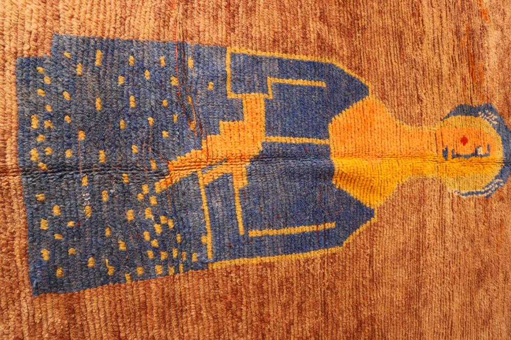 New Boujad 311.00 cm x 200.00 cm