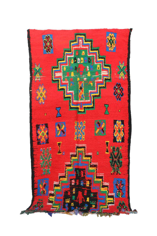 Vintage Boujad 330.00 cm x 179.00 cm