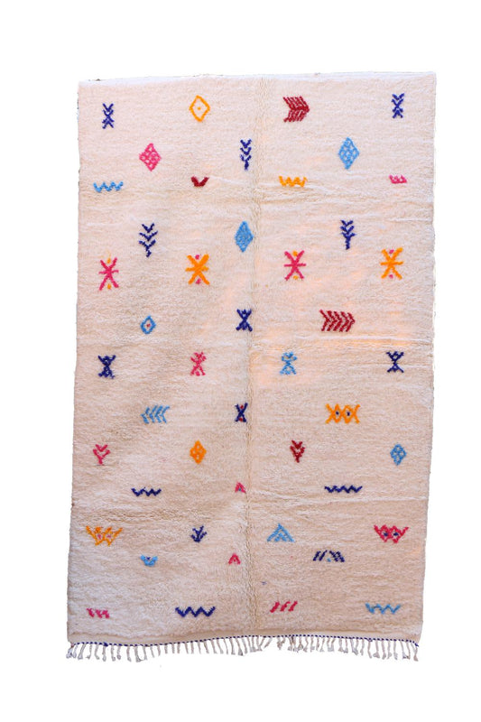 New Boujad 266.00 cm x 164.00 cm