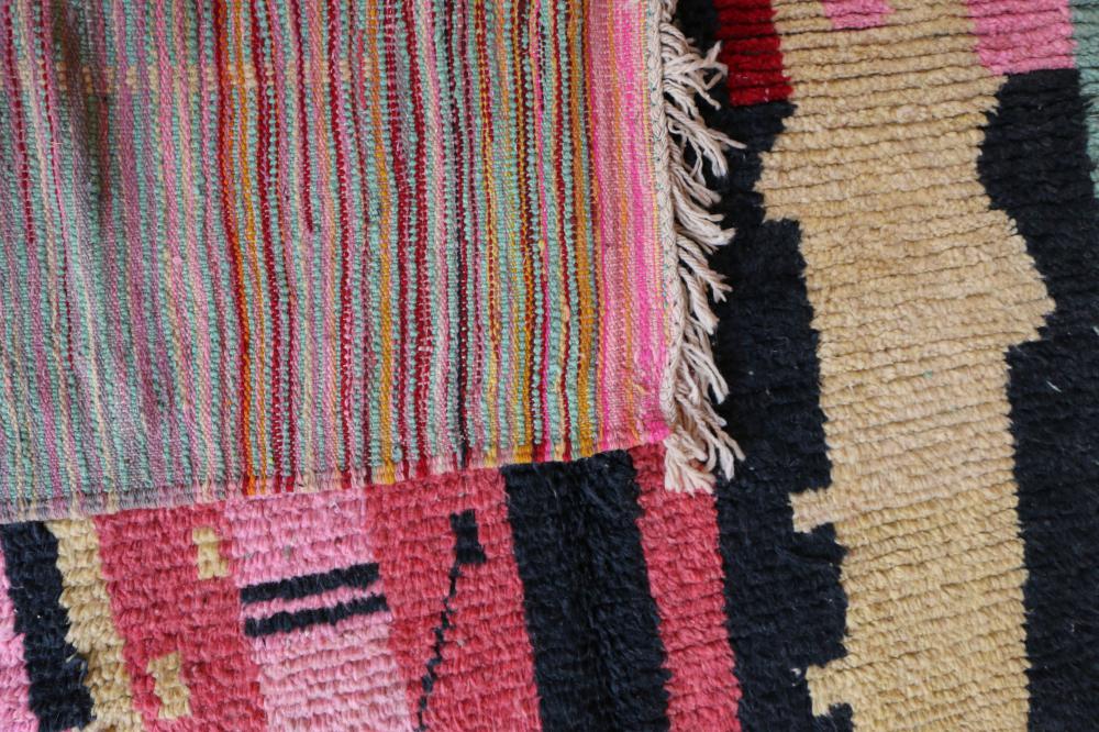 New Boujad 284.00 cm x 173.00 cm