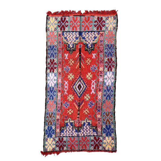 Vintage Boujad 322.00 cm x 167.00 cm