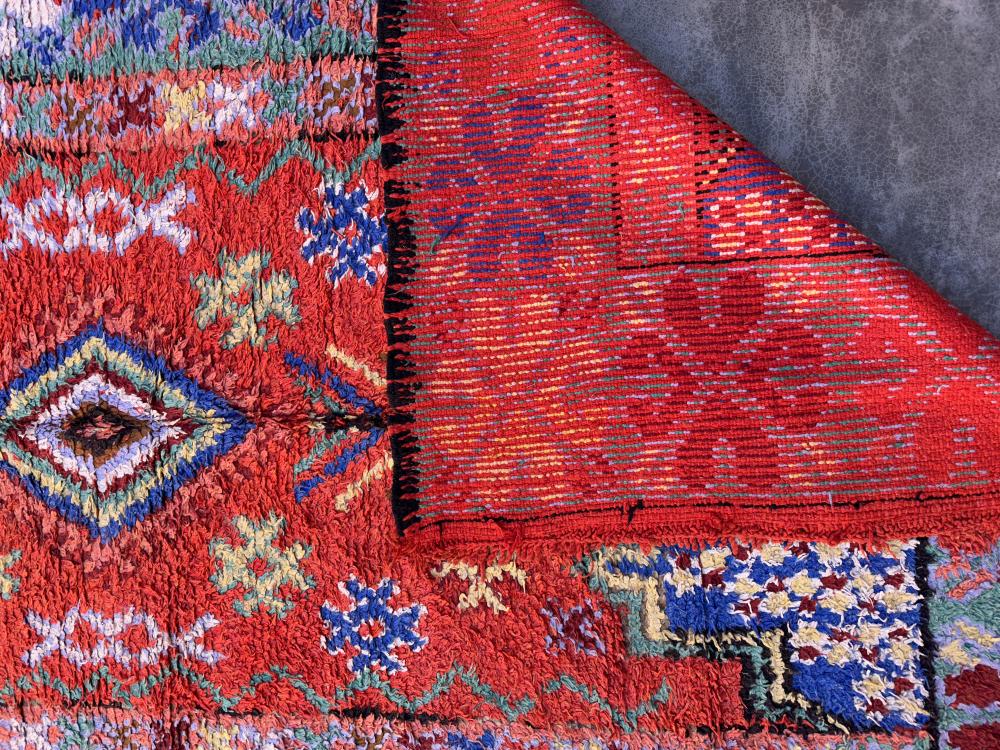 Vintage Boujad 322.00 cm x 167.00 cm