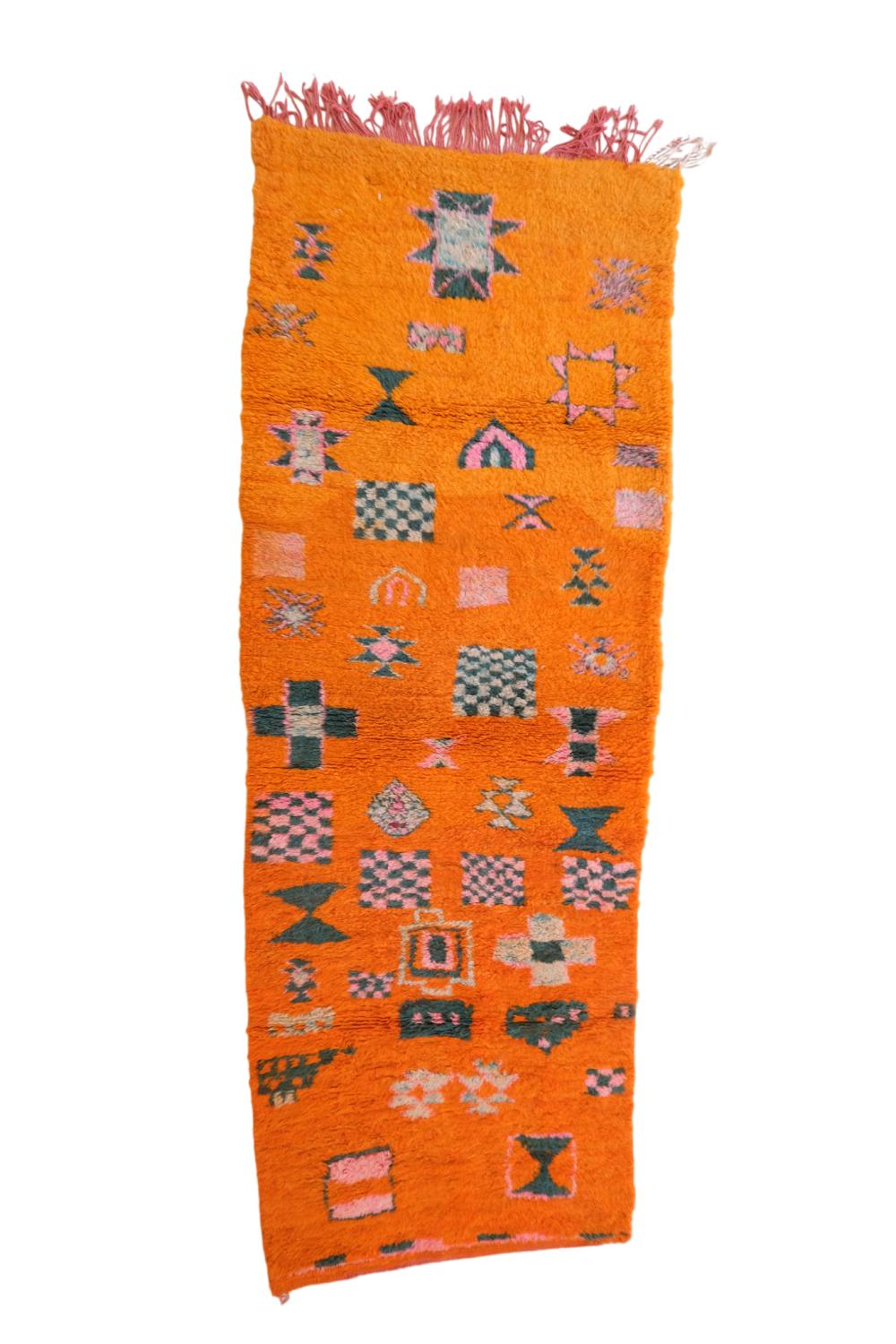 Vintage Boujad 275.00 cm x 94.00 cm