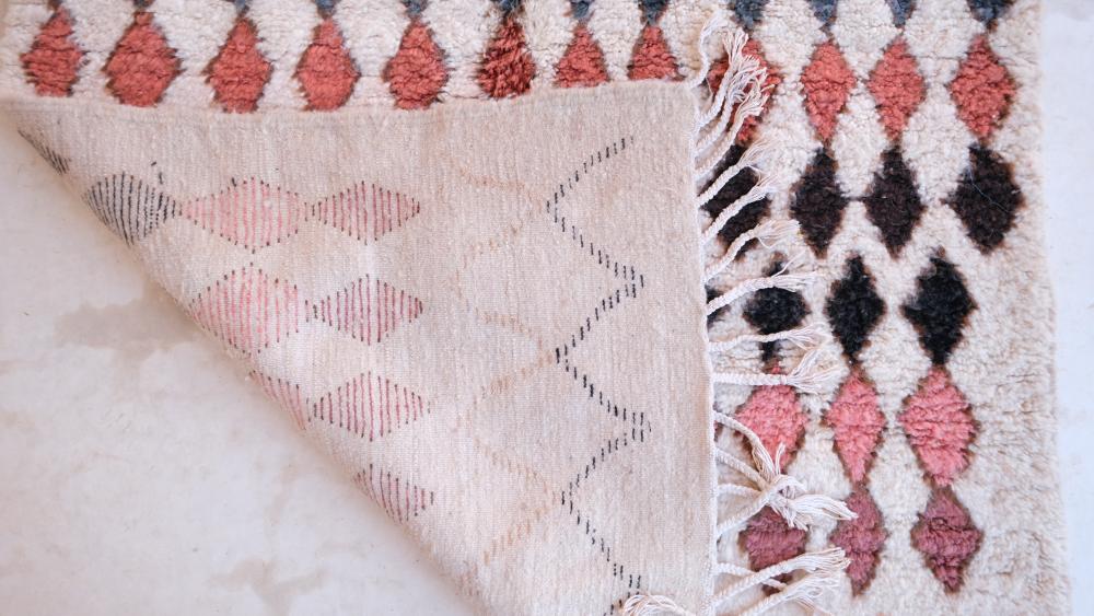 New Boujad 261.00 cm x 145.00 cm