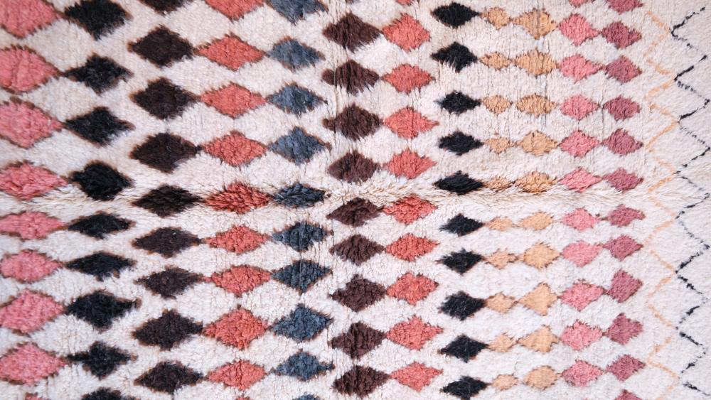 New Boujad 261.00 cm x 145.00 cm